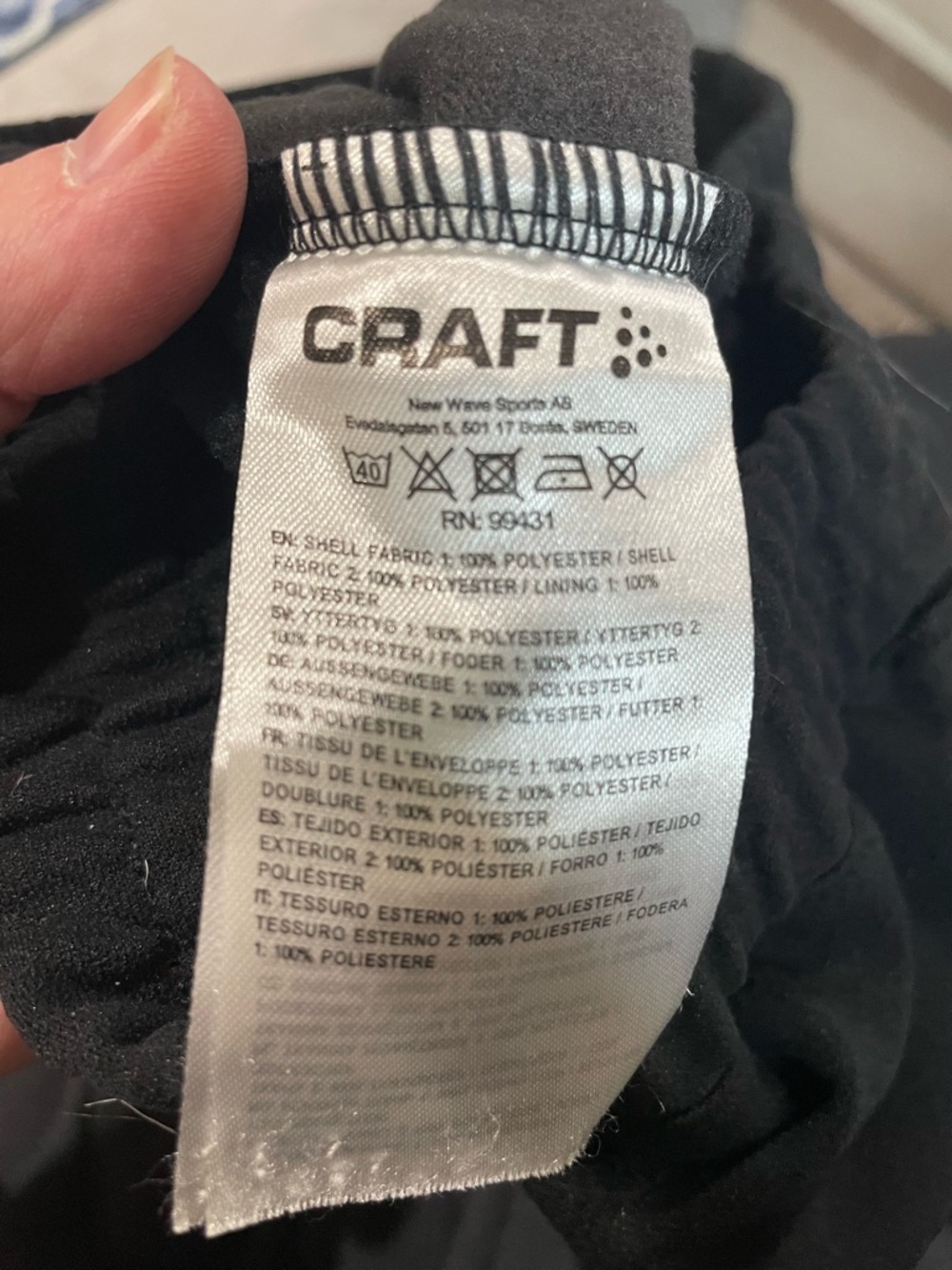 Craft Black Women’s Reflective Trim Track Pants - Picture 5 of 5
